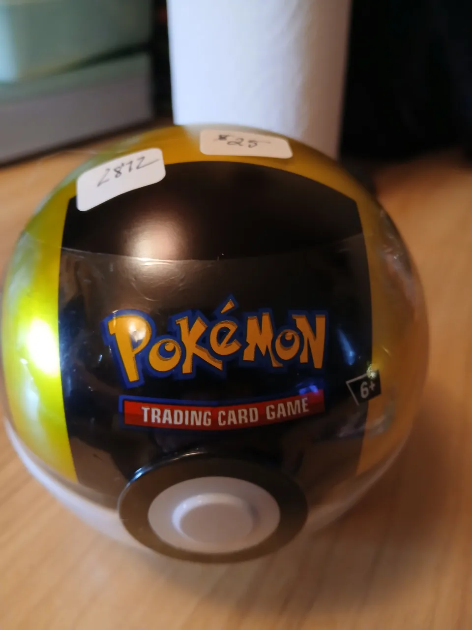 Pokemon Trading Card Game Ball — image 1